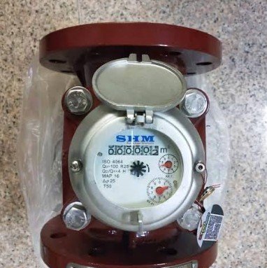 Jual Water Meter Limbah Merk SHM SIze 4 Inch