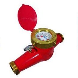 Jual Multi Jet Brass Flow Meter DN 32 - HOT Merk SHM