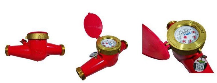 Jual Multi Jet Brass Flow Meter DN 40 - HOT Merk SHM